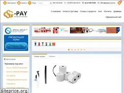 Sites similar to sgpay.com.ua