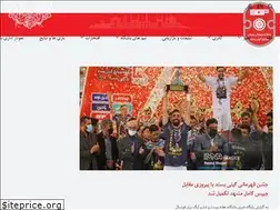 Sites similar to sgpco-club.com