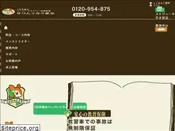 Sites similar to sgpds.com