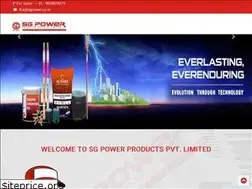 Sites similar to sgpower.co.in