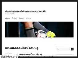 Sites similar to sgpziest.com