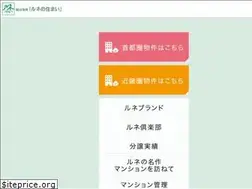 Sites similar to sgr-sumai.jp