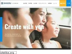 Sites similar to sgrc.co.jp