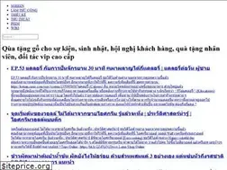 Sites similar to sgreen.vn