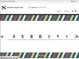 Sites similar to sgrk-shop.com