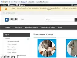 Sites similar to sgroop.com.ua