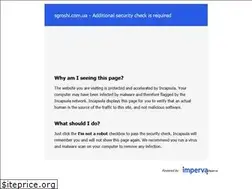 Sites similar to sgroshi.com.ua