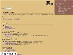 Sites similar to sgry.jp