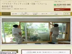 Sites similar to sgs-g.com