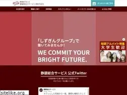 Sites similar to sgs-hr.co.jp