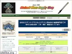Sites similar to sgs-jpn-shop.com