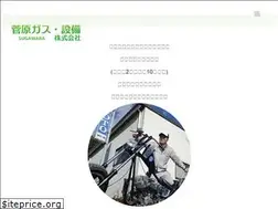 Sites similar to sgs-k.com