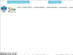 Sites similar to sgschool.gr