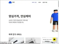 Sites similar to sgsg.slogup.com