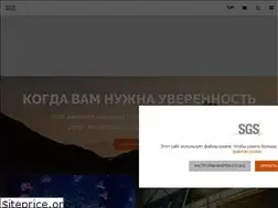 Sites similar to sgsgroup.com.ua