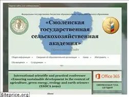 Sites similar to sgsha.ru