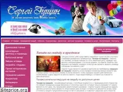 Sites similar to sgshow.ru