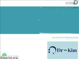 Sites similar to sgsmed.com