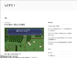Sites similar to sgstweb.com