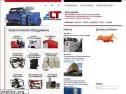 Sites similar to sgt-energo.ru