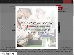 Sites similar to sgt-group.com