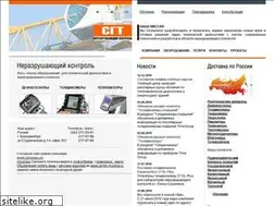Sites similar to sgt-nk.ru