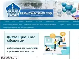 Sites similar to sgt.ks.ua