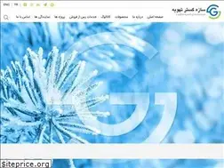Sites similar to sgta-co.com