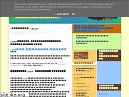 Sites similar to sgtamilbloggers.blogspot.com