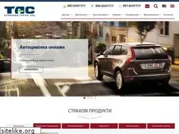Sites similar to sgtas.com.ua