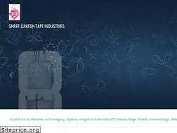 Sites similar to sgti.co.in