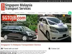 Sites similar to sgtojb.com