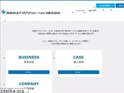 Sites similar to sgts.co.jp