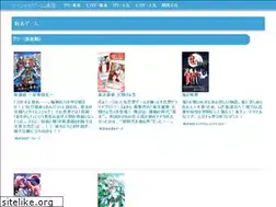 Sites similar to sgtsu.com