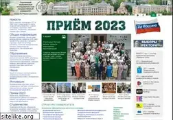 Sites similar to sgu.ru