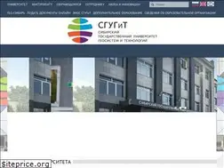 Sites similar to sgugit.ru