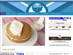 Sites similar to sgushhenka.ru
