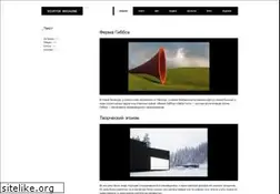 Sites similar to sgustok.org