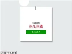 Sites similar to sgvoucher.com