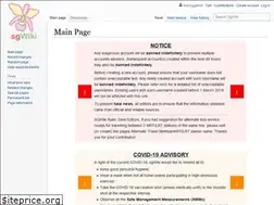 Sites similar to sgwiki.com
