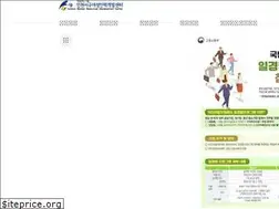 Sites similar to sgwomen.or.kr