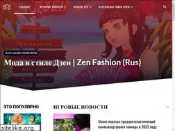 Sites similar to sgws.com.ua