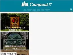 Sites similar to sgwu1.com