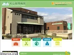 Sites similar to sgym-vet.jp