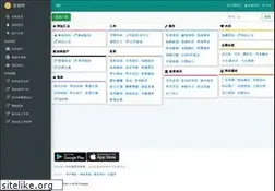 Sites similar to sgyuan.com