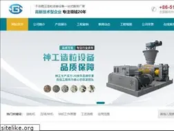 Sites similar to sgzl.net