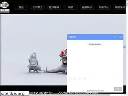 Sites similar to sh-100.com