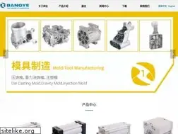 Sites similar to sh-bangye.com