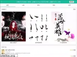 Sites similar to sh-daguanyuan.com