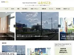 Sites similar to sh-dream.jp